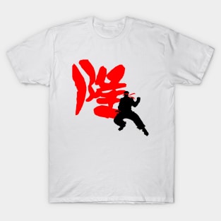 ryu T-Shirt